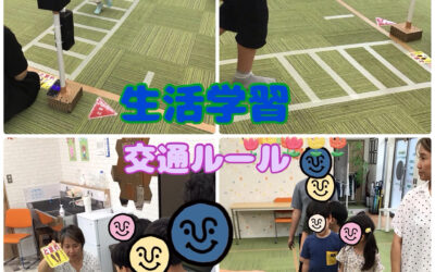 こんにちは