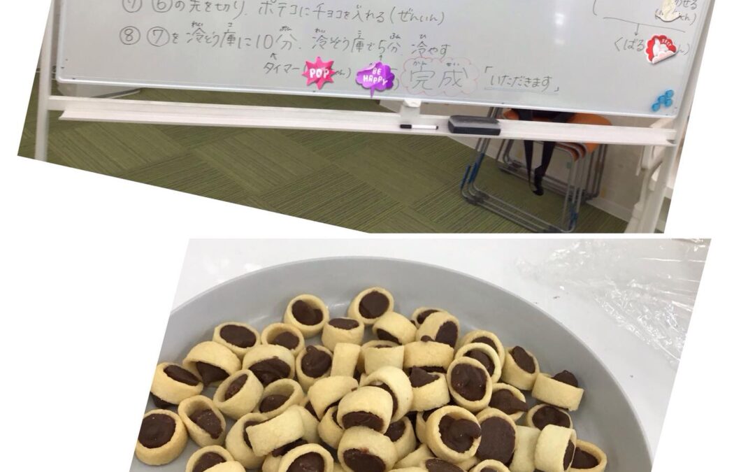 こんにちは