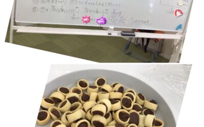 こんにちは