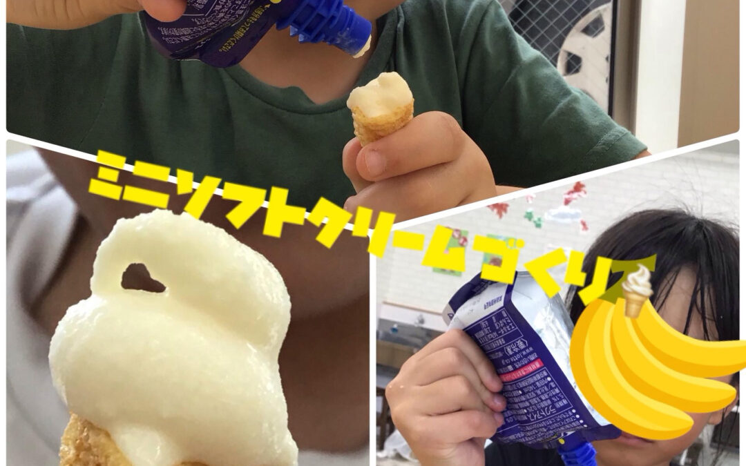 こんにちは