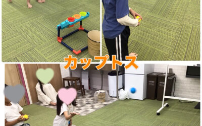 こんにちは