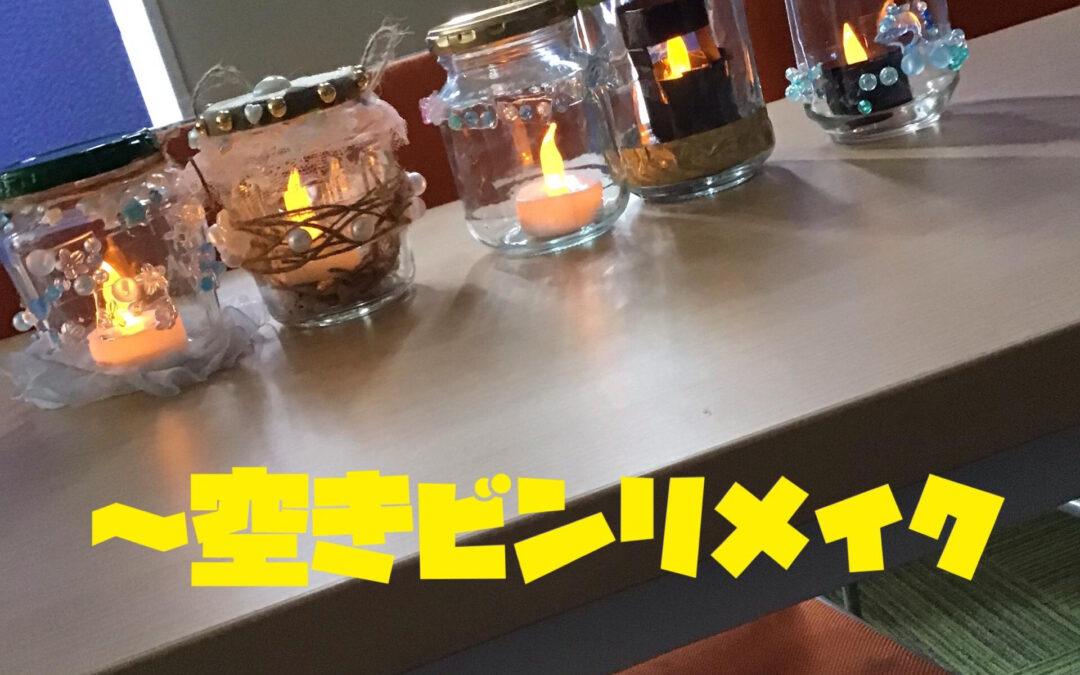 こんにちは