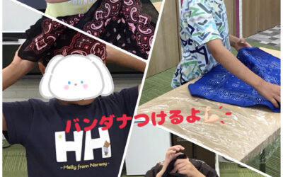 こんにちは