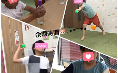 こんにちは