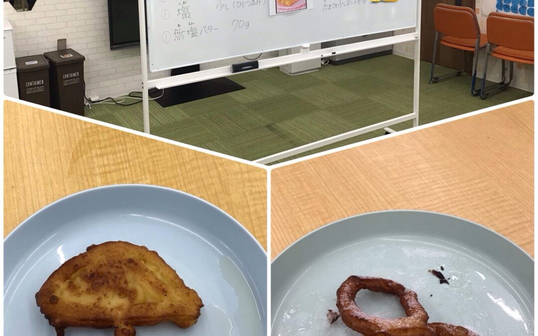 こんにちは