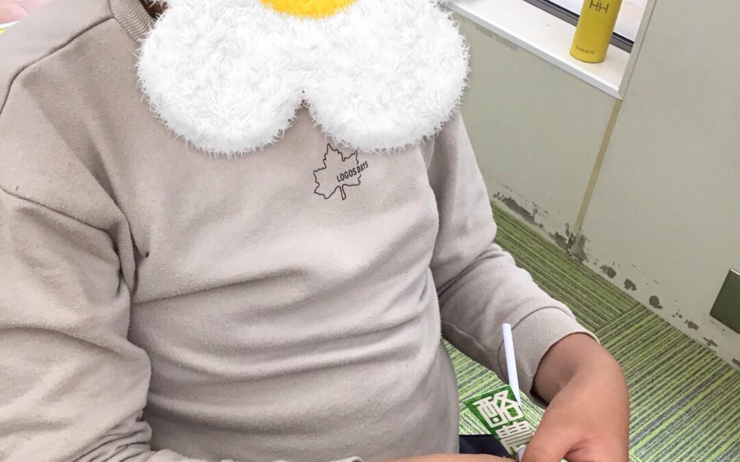 こんにちは