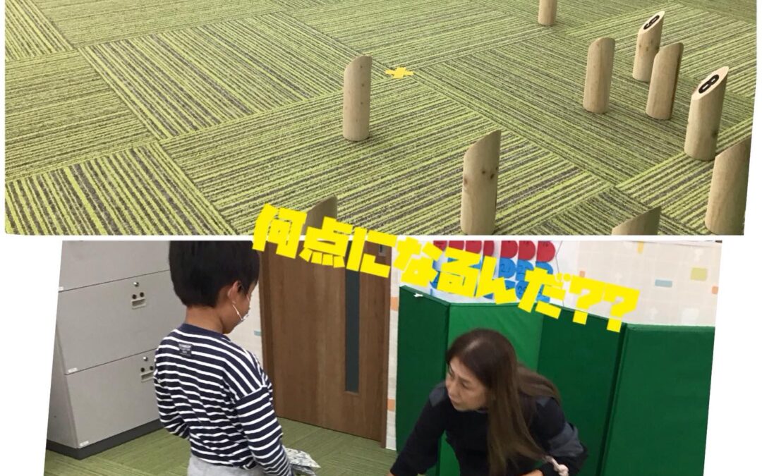 こんにちは
