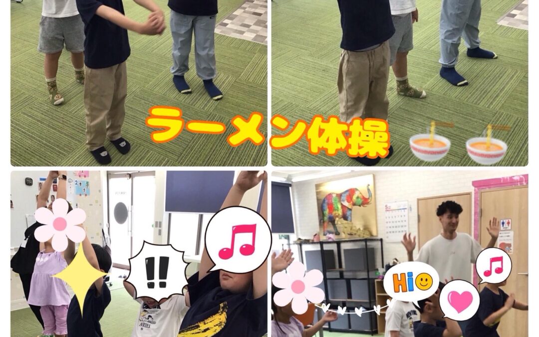 こんにちは