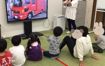 こんにちは