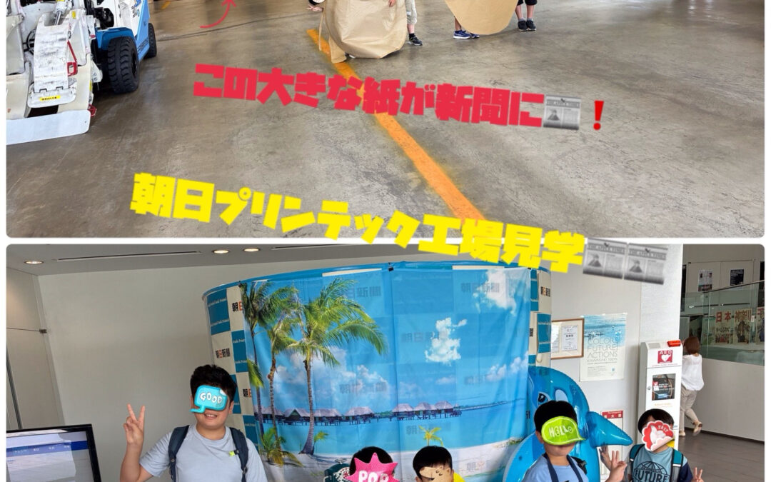 こんにちは