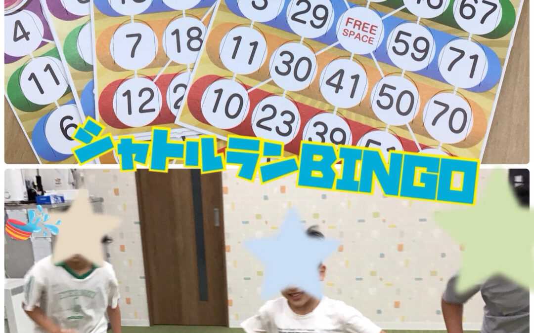 こんにちは