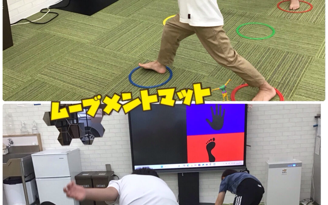 こんにちは