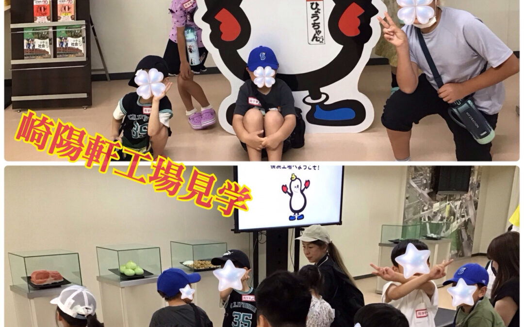 こんにちは