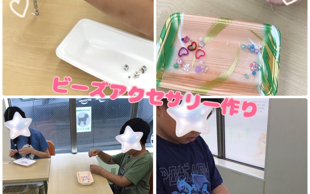 こんにちは