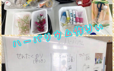 こんにちは