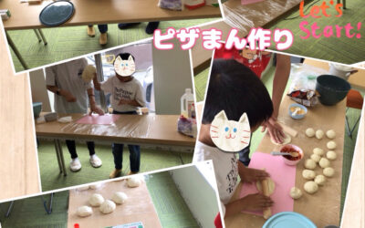 こんにちは