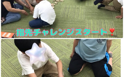 こんにちは