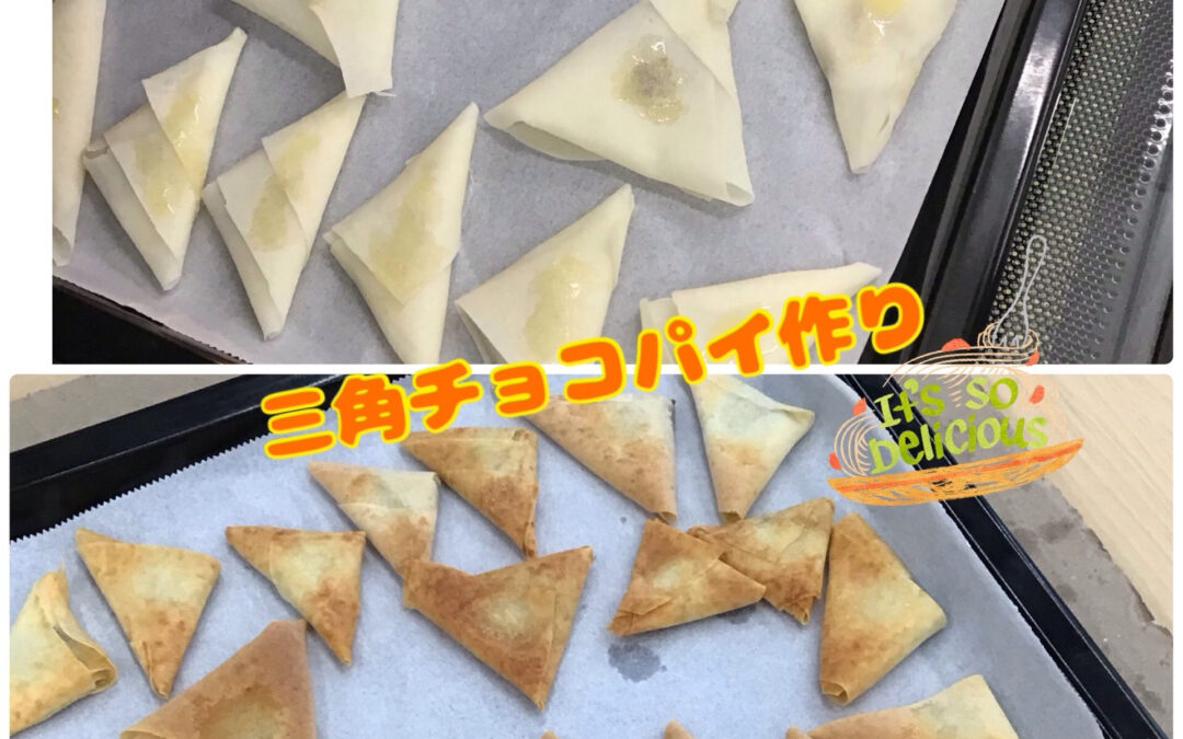 こんにちは