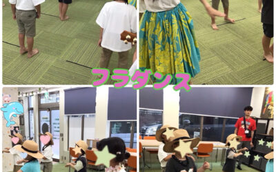 こんにちは