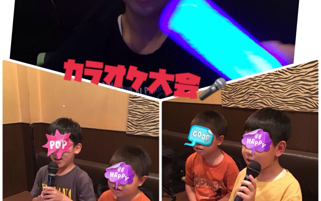 こんにちは